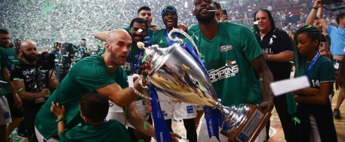 Η Πανάθα πήρε Κούπα;