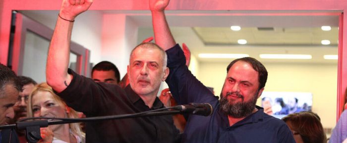 Ποιον ψηφίσατε;… Ποιον ψηφίσατε;…