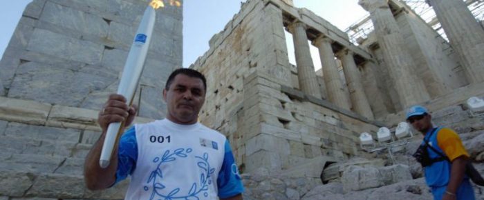 Χολίδης: Αείμνηστος