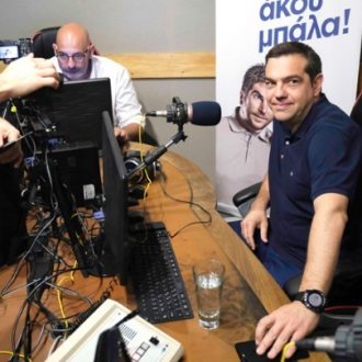Υφυπουργός Αθλητισμού, Αλέξης Τσίπρας Υφυπουργός Αθλητισμού, Αλέξης Τσίπρας