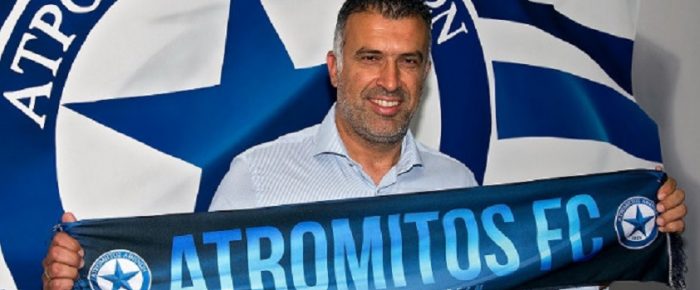 Μάλλον ο Αναστασίου