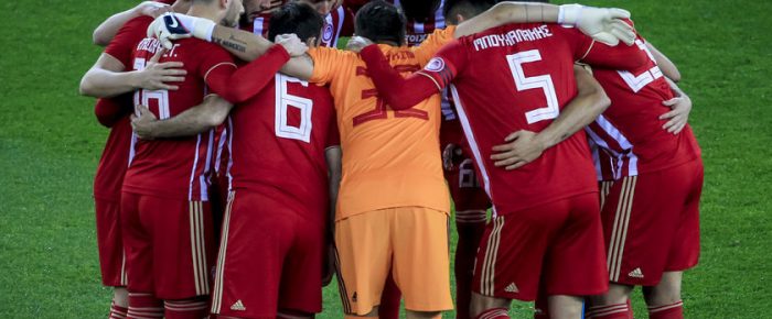 Πατήστε τους Πατήστε τους