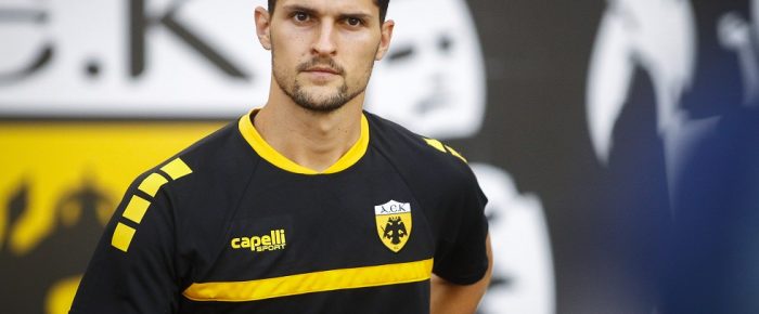 ΑΕΚ Β’ – ΑΕΚ Α’: 0-1