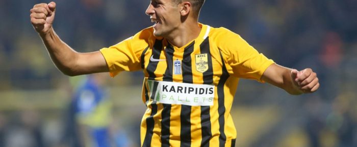 Βαριά χυλόπιτα Βαριά χυλόπιτα