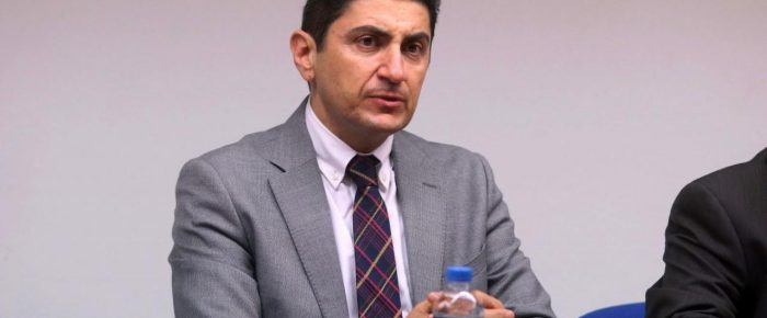 Αυγενάκη, το χάλι σας