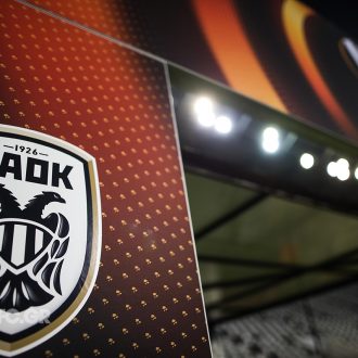 Καλή τύχη στον ΠΑΟΚ