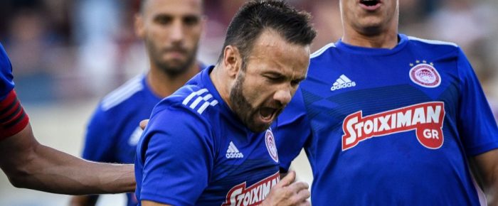 Ευτυχώς Ευτυχώς