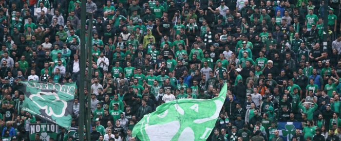 Δεν τον θέλουν…