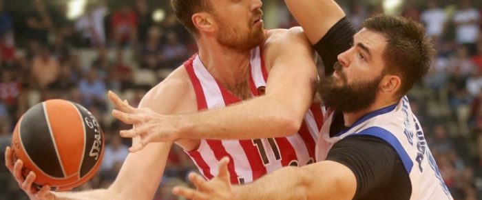 Μπασκόνια: Εκεί που δεν το περιμένεις