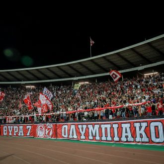 Μέχρι τέλους Μέχρι τέλους