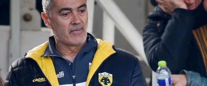 Αυτά θέλουμε