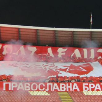 Με την νίκη