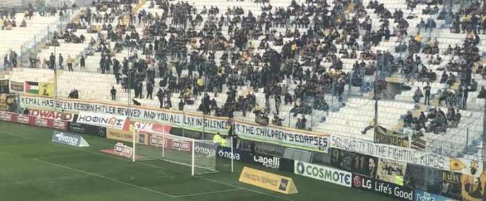 Μπράβο στους αεκτζήδες