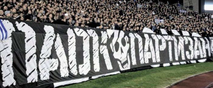 Εξαφανιζόλ