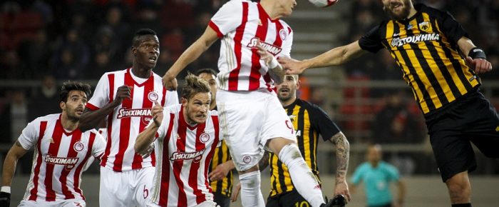 Της αμύνης τα παιδιά