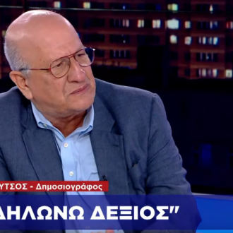 Οι κλέφτες του ΜΠΑΟΚ και ο Πανούτσος Οι κλέφτες του ΜΠΑΟΚ και ο Πανούτσος