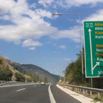 Το γιλεκάκι που φορείς