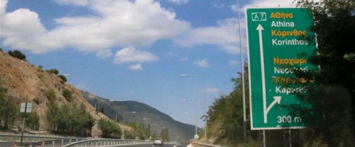 Το γιλεκάκι που φορείς