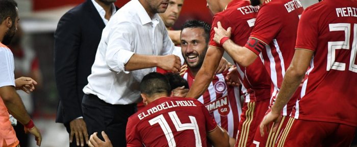 Αλίμονο Αλίμονο