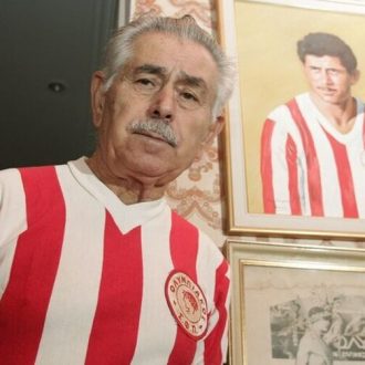 Αντίο Θρύλε