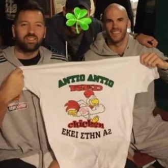 Μπράβο στον Ίαν και στον Νικ