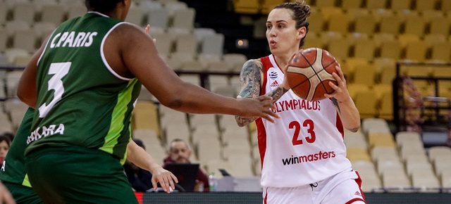 Το κακό προαίσθημα