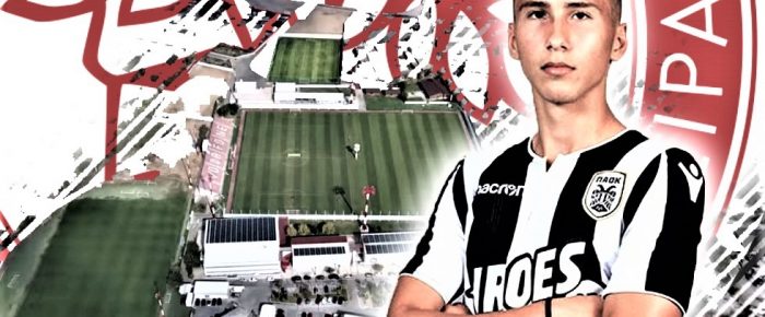 Αντίποινα Αντίποινα