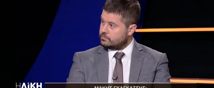 Ετοιμαστείτε!