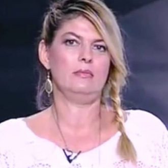 Η ανακάλυψη της κυρα Μαρούπας
