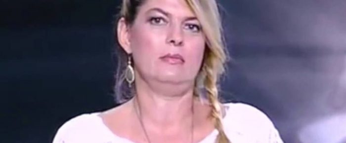 Η ανακάλυψη της κυρα Μαρούπας