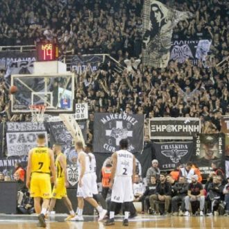 Πανηγυρίζουν για τον θάνατο