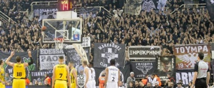 Πανηγυρίζουν για τον θάνατο