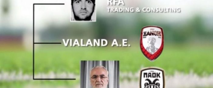 Καλπαζίδης: Θα εμφανιστεί στο CAS Καλπαζίδης: Θα εμφανιστεί στο CAS