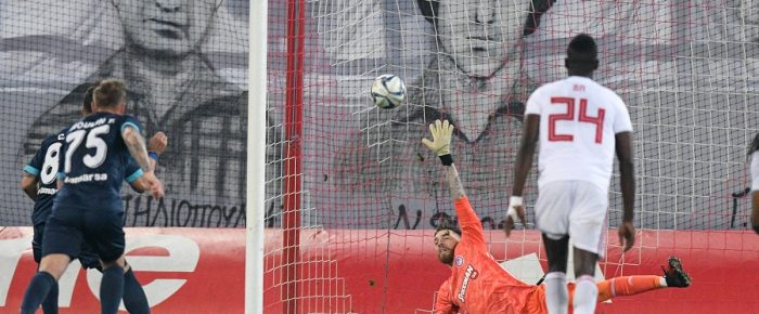 Χάλασε το πάρτι