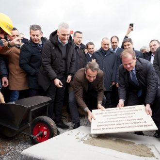 Το μυστρί και ο Αυγενάκης