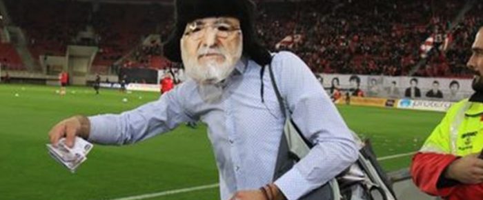 Κατήγγειλαν τον οπαδό