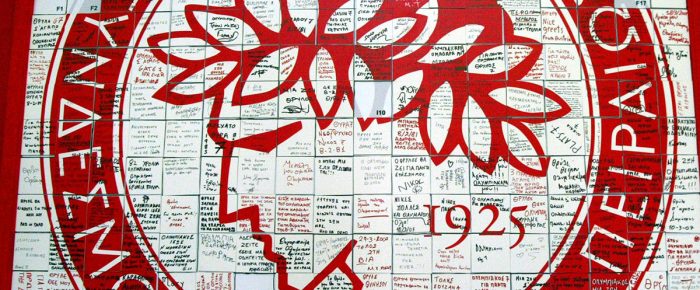 2022: Δεν άρχισε καθόλου καλά…