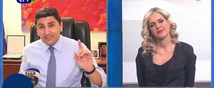 Εκπομπή της έκοψαν, όχι το κεφάλι Εκπομπή της έκοψαν, όχι το κεφάλι