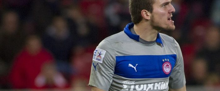 Αποκάλυψη για Μέγερι