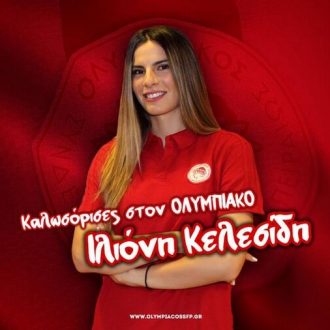 Δυο κούκλες στο λιμάνι