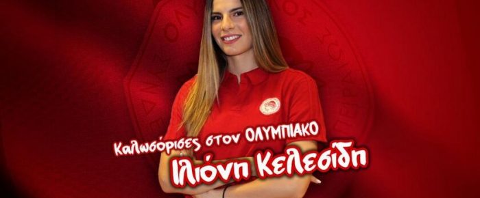 Δυο κούκλες στο λιμάνι