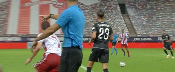 Παπαρολόγοι