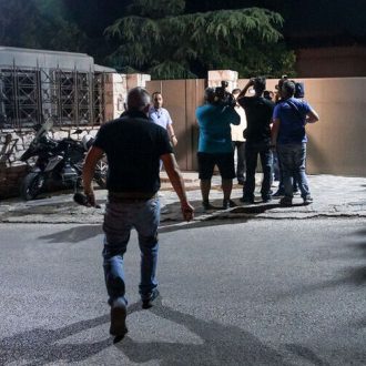 Γαμώ τον Παναθηναϊκό