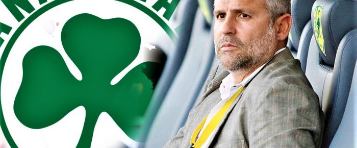 Εδώ δεν είναι Καταλονία Εδώ δεν είναι Καταλονία