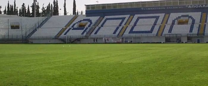 Θα γίνει με τον Απόλλωνα; Θα γίνει με τον Απόλλωνα;