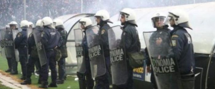 ΕΛ.ΑΣ.: Δεν θέλει Ριζούπολη