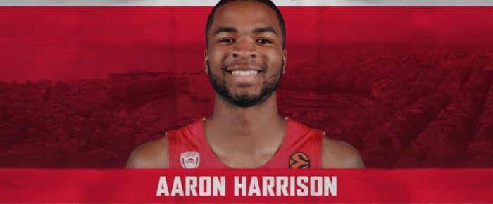 Νίκη! Σκούπα!