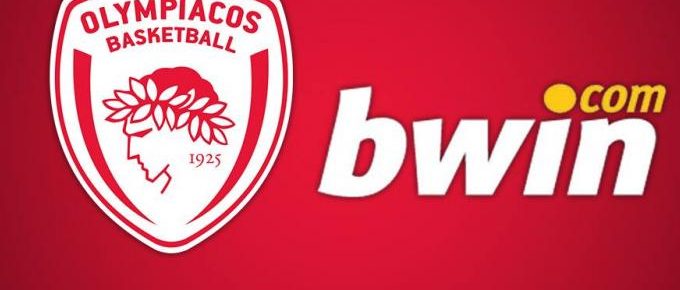 Θρύλος – BWIN: Η πιο ακριβή φανέλα