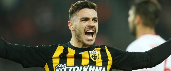 Εκβιασμός Εκβιασμός