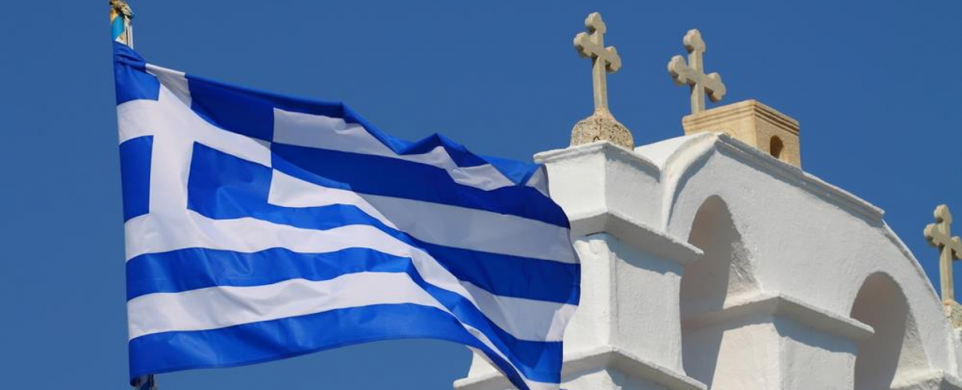 Ζήτω η ελληνική λεβεντουριά